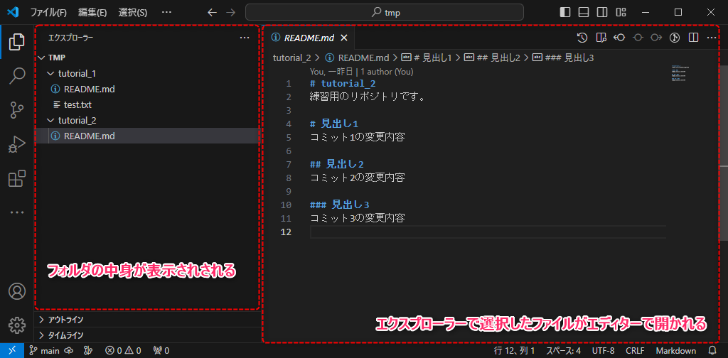 ../../_images/02011.png