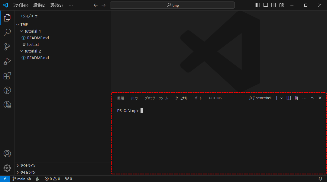 ../../_images/0706.png