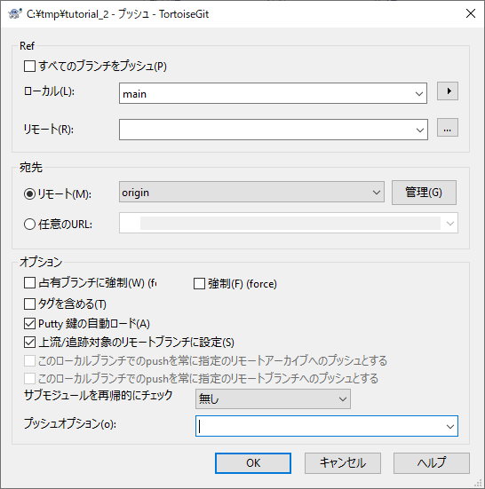 ../../_images/1803.png